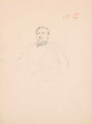 Рерберг Фёдор Иванович. Альбом (30 листов) из мастерской П. Чистякова